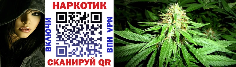 Виды наркоты Нурлат А ПВП  Меф мяу мяу  БУТИРАТ  Кокаин 
