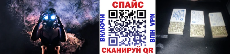 наркошоп  Нурлат  БУТИРАТ буратино 