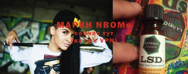 твердый Алексин