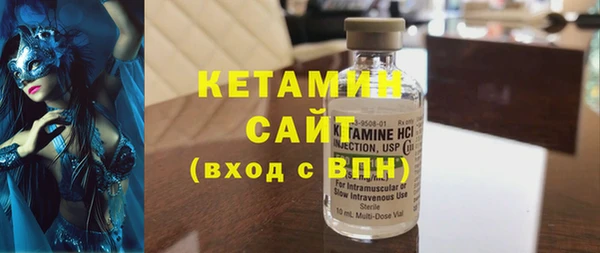 твердый Алексин