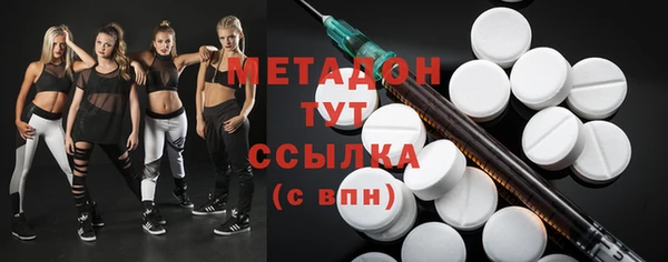 винт Покачи