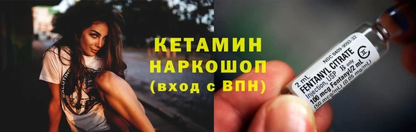 бутик Алзамай