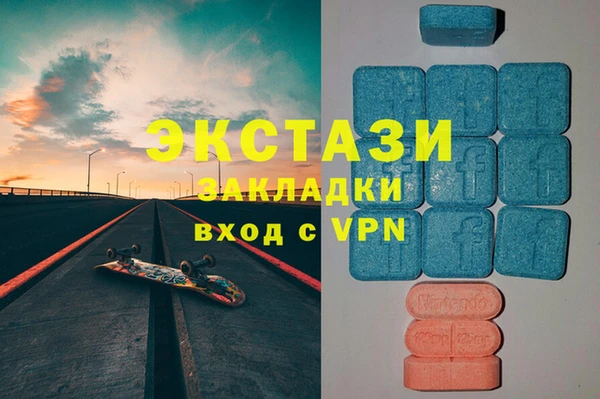 бутик Алзамай