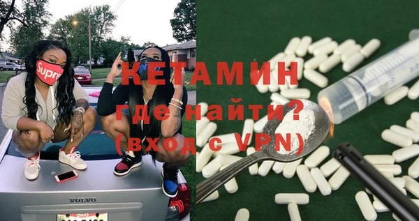 бутик Алзамай
