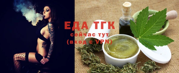 бутик Алзамай