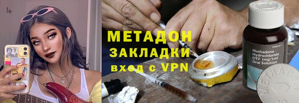 ешки Покров