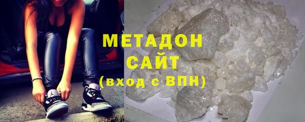 твердый Алексин