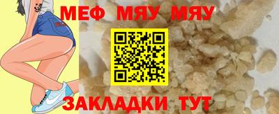 марихуана Свободный