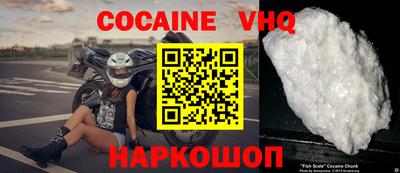 дмт Сланцы