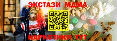 марихуана Свободный