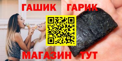 spice Севастополь