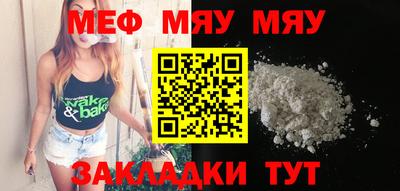 PSILOCYBIN Славгород