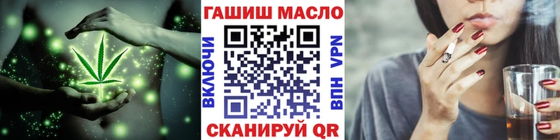 Дистиллят ТГК концентрат  Нурлат 